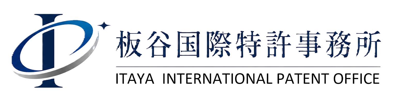 大阪・梅田　板谷国際特許事務所